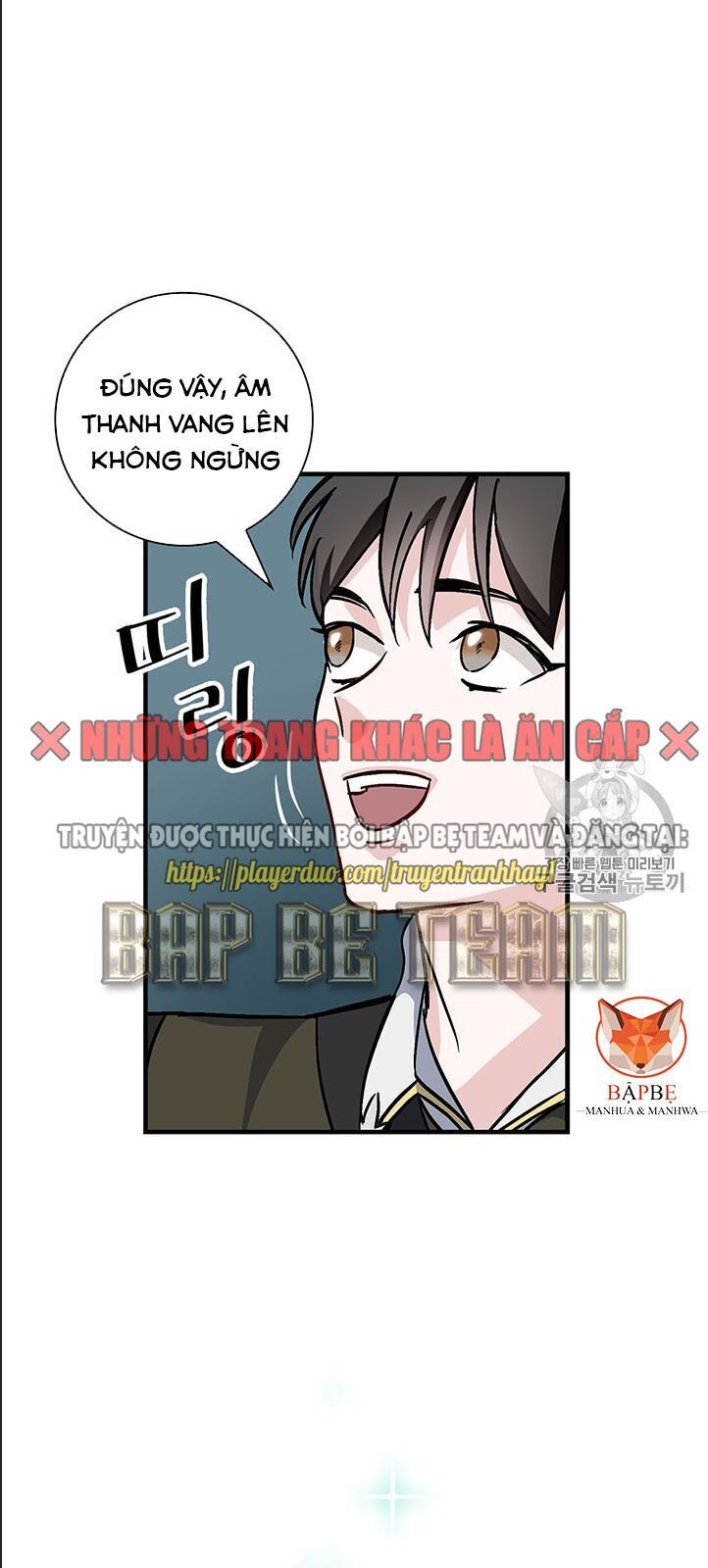 Level Up Chỉ Bằng Cách Ăn Cơm Chapter 47 - Trang 2