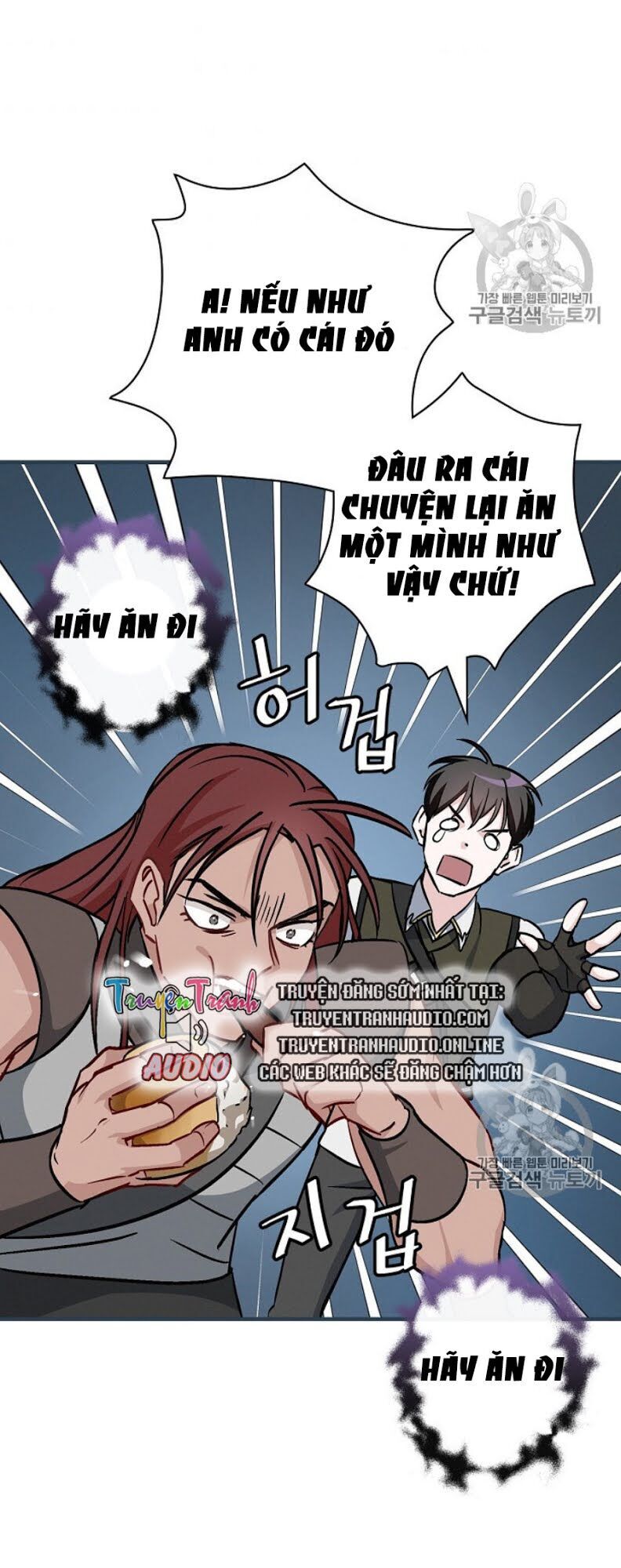 Level Up Chỉ Bằng Cách Ăn Cơm Chapter 46 - Trang 2