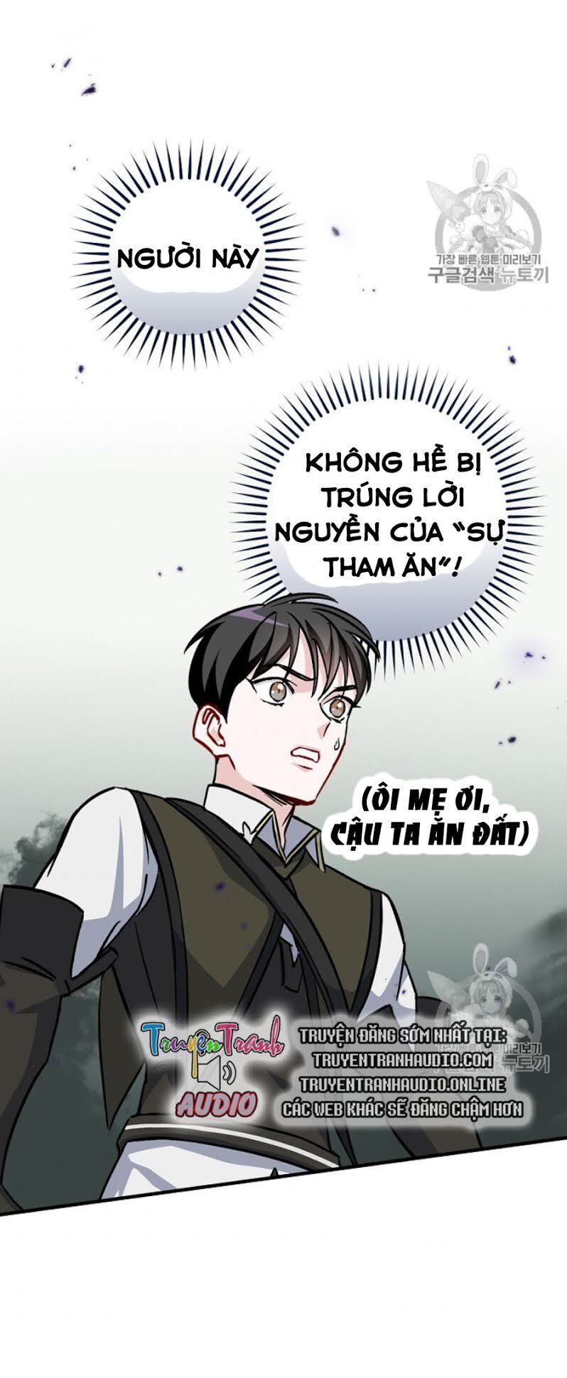 Level Up Chỉ Bằng Cách Ăn Cơm Chapter 46 - Trang 2