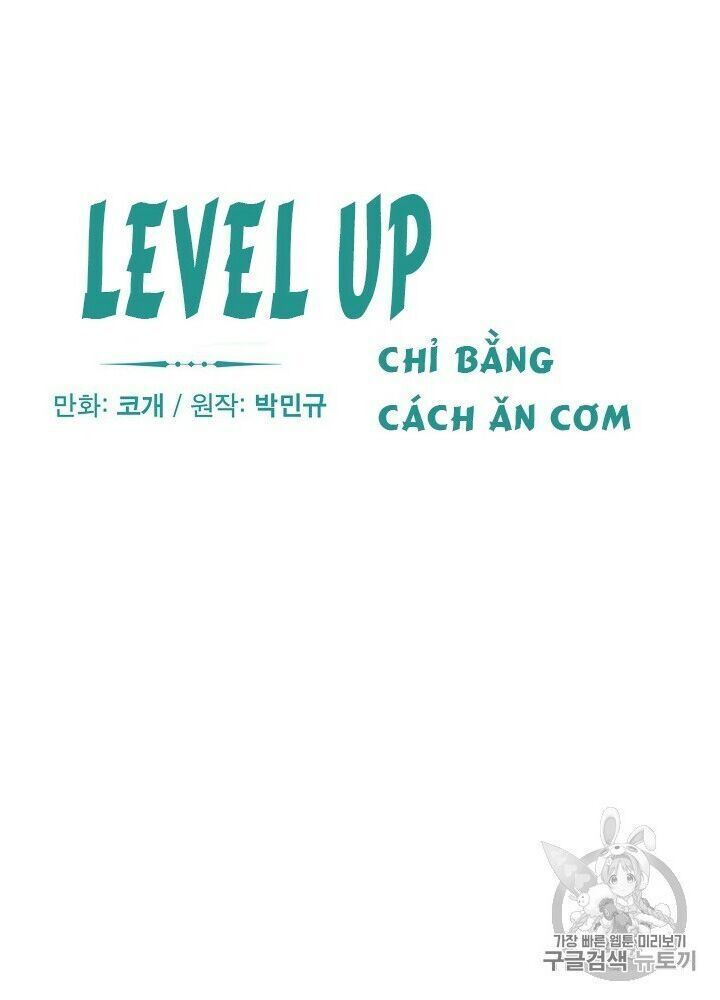 Level Up Chỉ Bằng Cách Ăn Cơm Chapter 35 - Trang 2