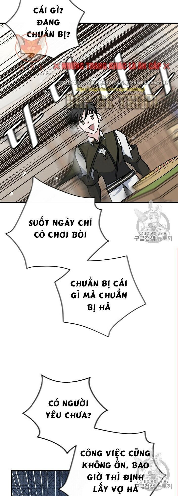 Level Up Chỉ Bằng Cách Ăn Cơm Chapter 35 - Trang 2