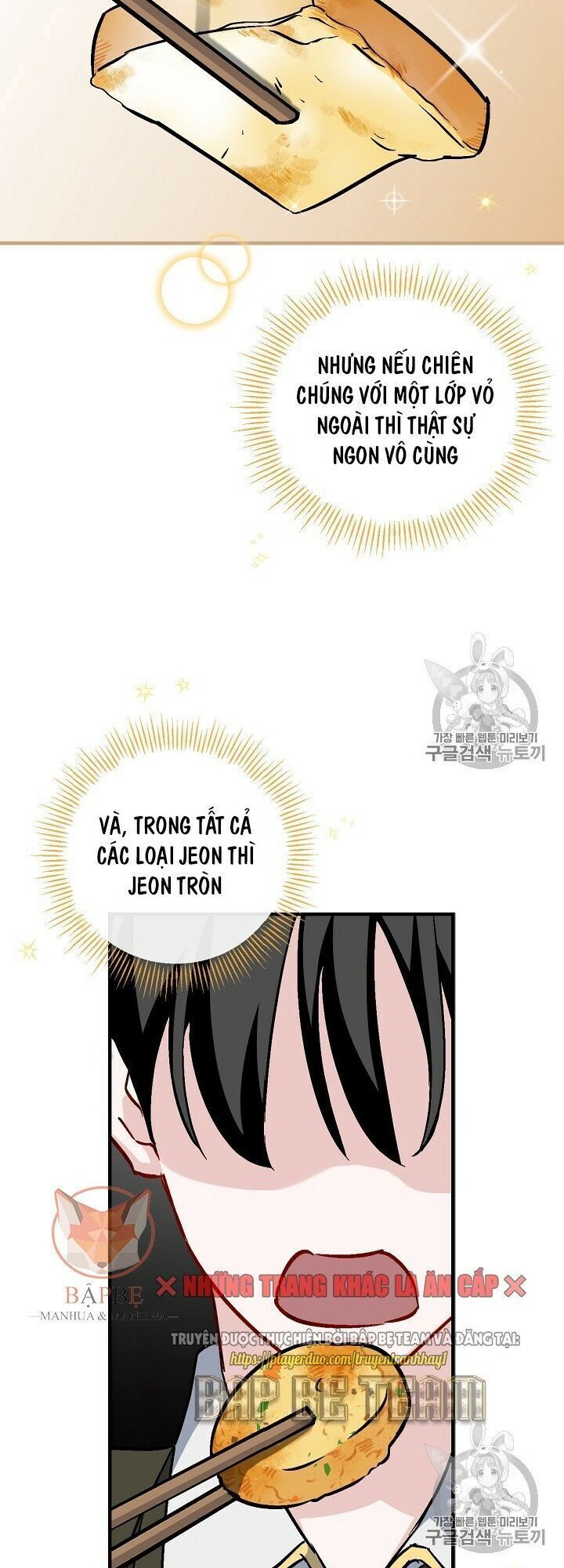 Level Up Chỉ Bằng Cách Ăn Cơm Chapter 35 - Trang 2