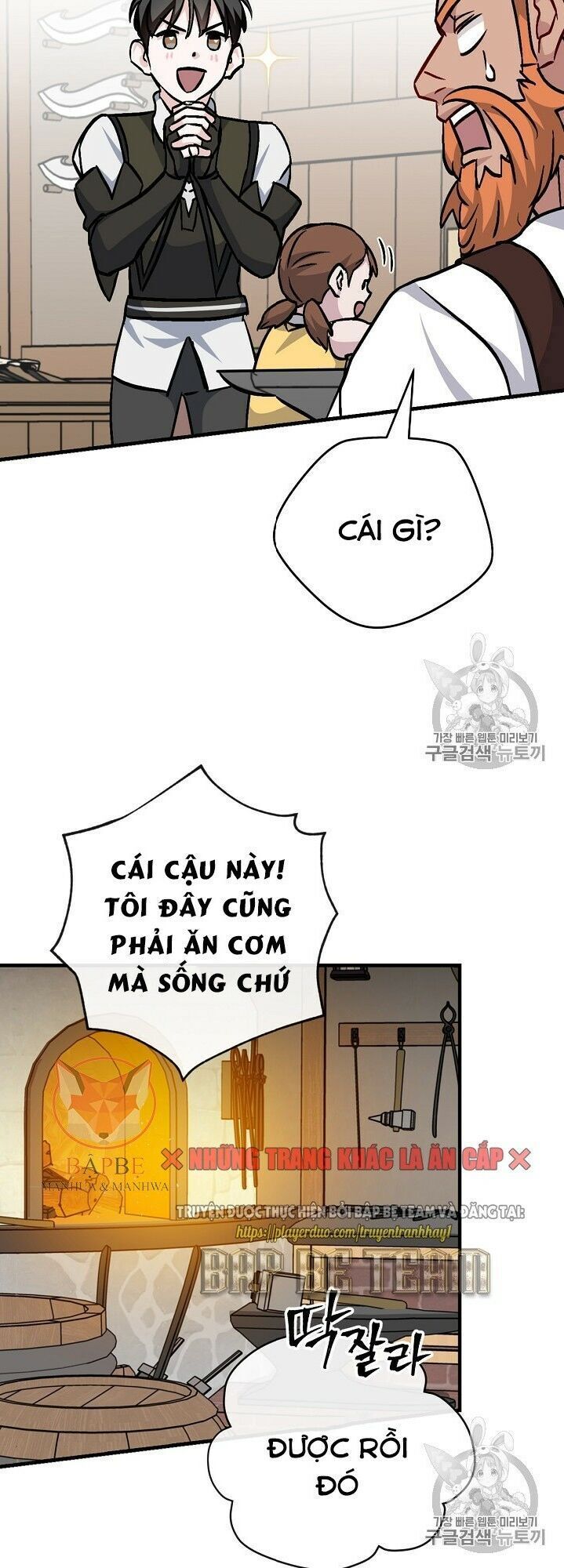 Level Up Chỉ Bằng Cách Ăn Cơm Chapter 35 - Trang 2