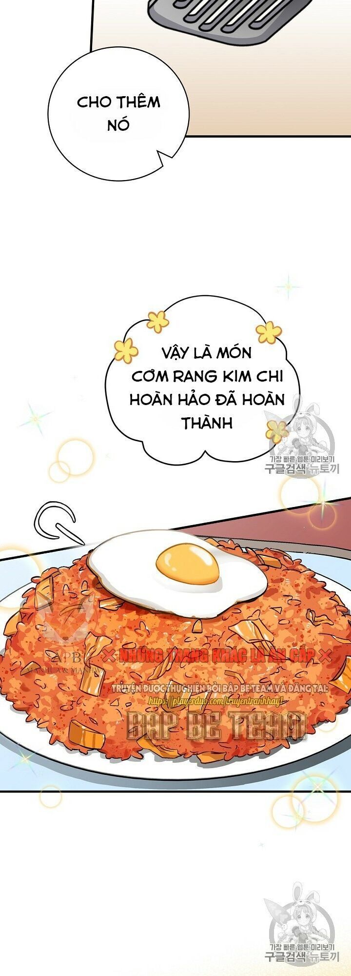 Level Up Chỉ Bằng Cách Ăn Cơm Chapter 34 - Trang 2