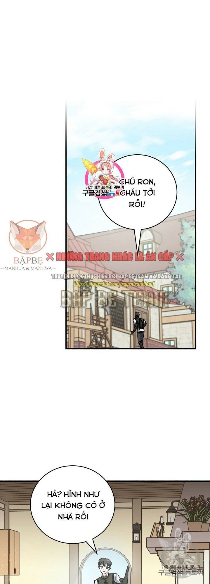 Level Up Chỉ Bằng Cách Ăn Cơm Chapter 34 - Trang 2