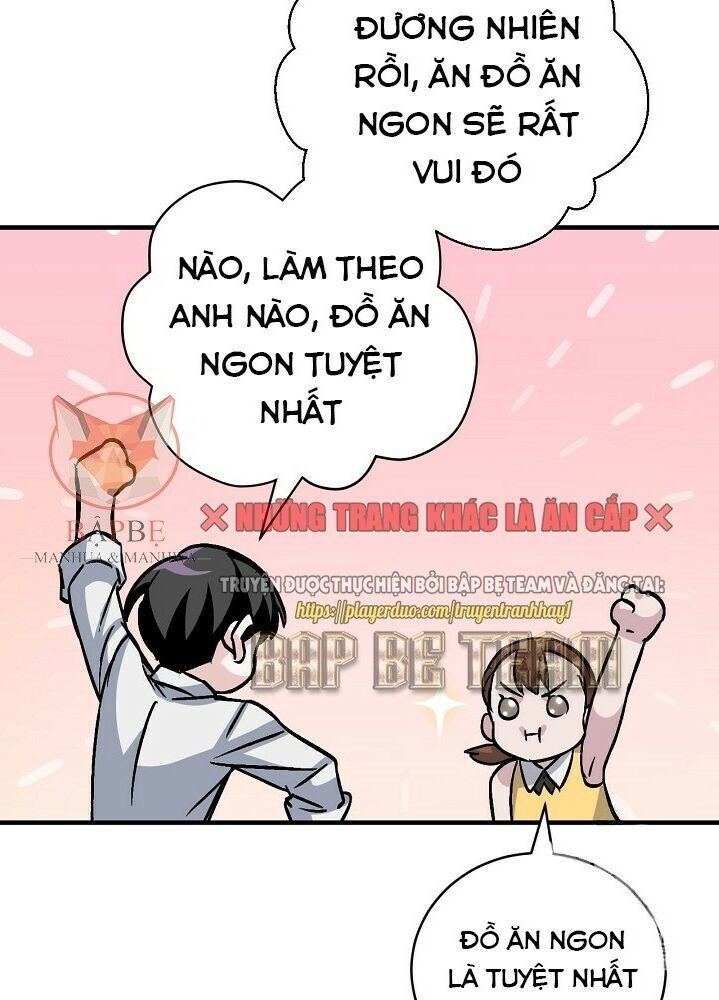 Level Up Chỉ Bằng Cách Ăn Cơm Chapter 34 - Trang 2