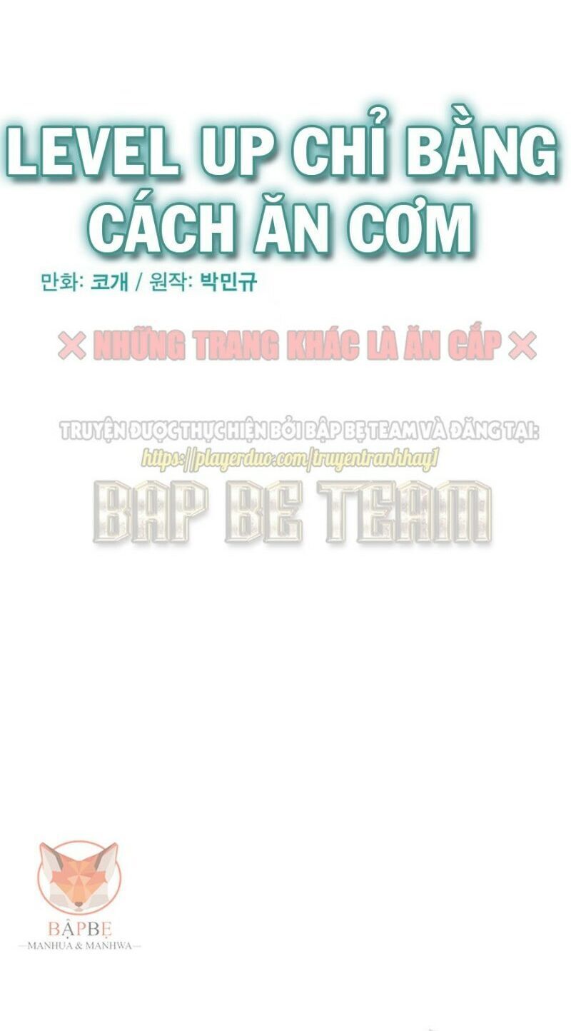 Level Up Chỉ Bằng Cách Ăn Cơm Chapter 32 - Trang 2