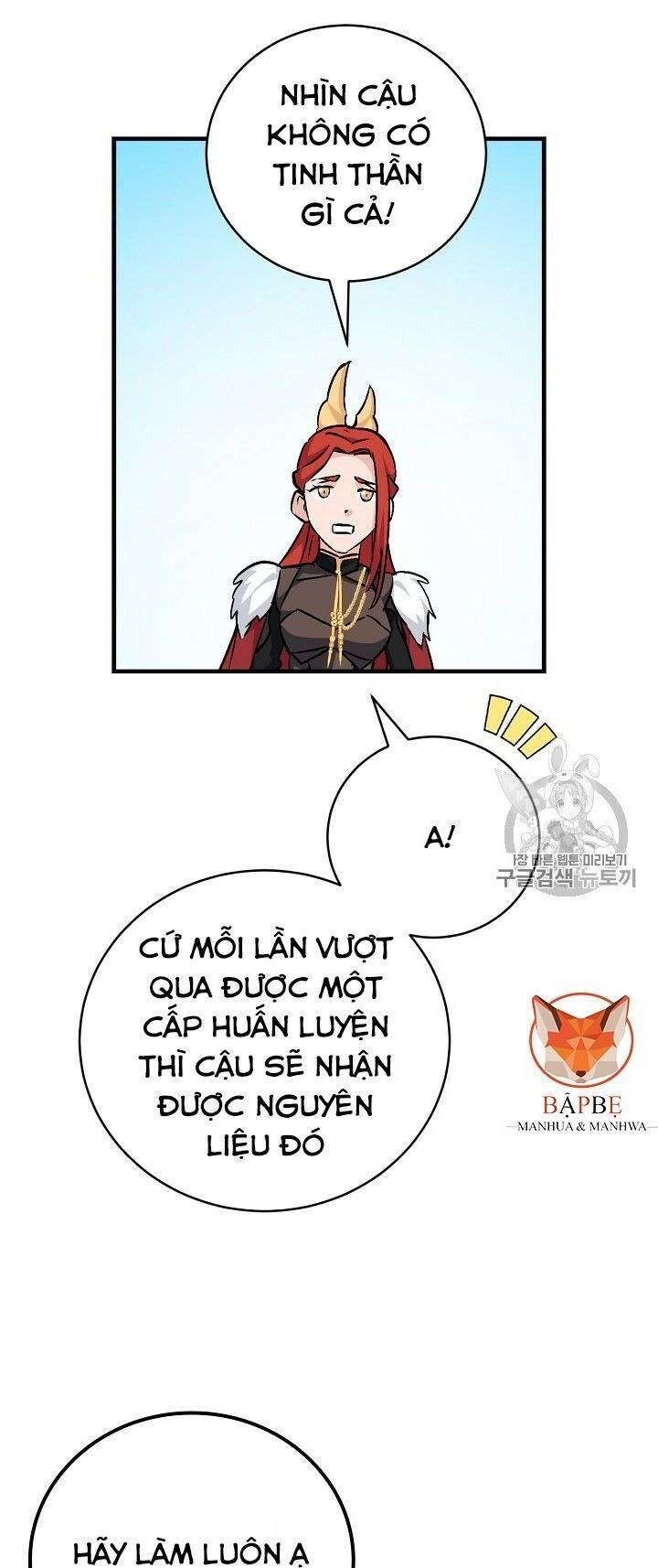 Level Up Chỉ Bằng Cách Ăn Cơm Chapter 31 - Trang 2