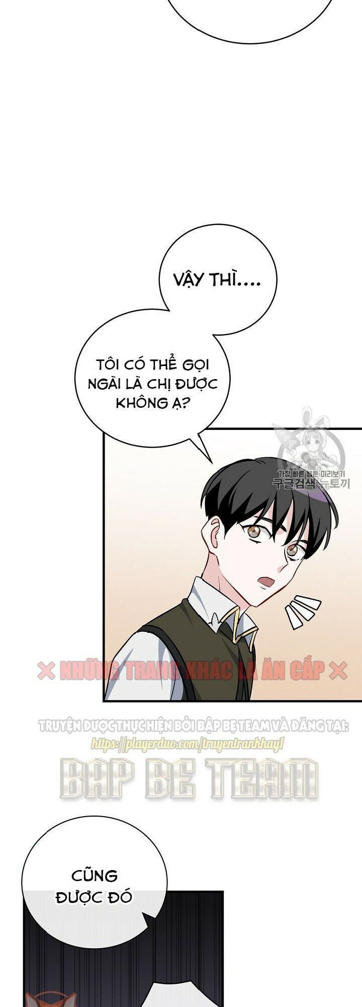 Level Up Chỉ Bằng Cách Ăn Cơm Chapter 30 - Trang 2