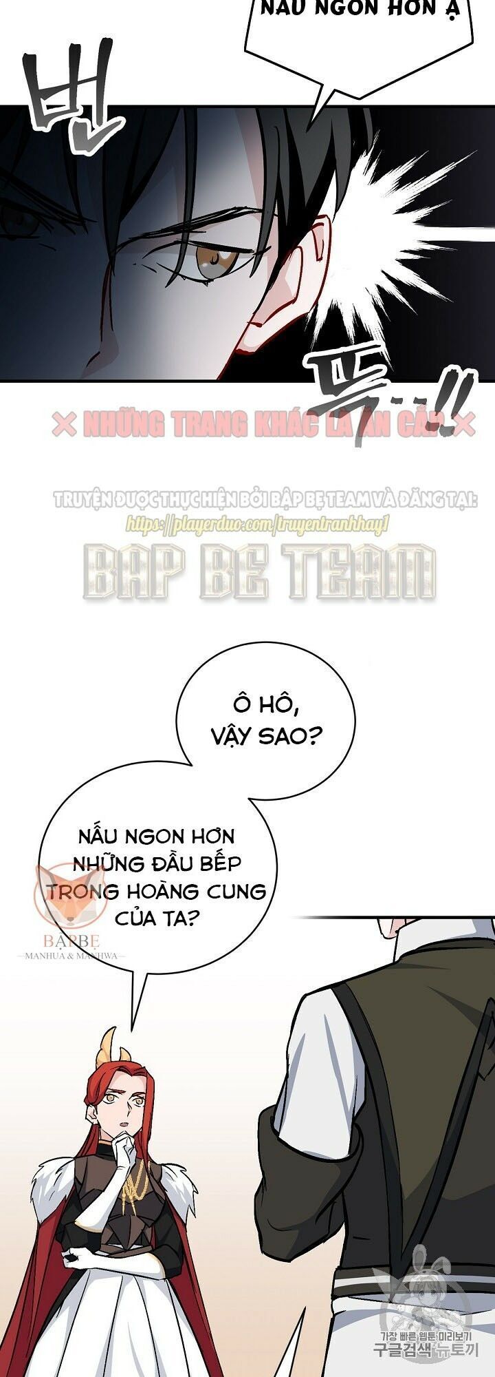 Level Up Chỉ Bằng Cách Ăn Cơm Chapter 30 - Trang 2