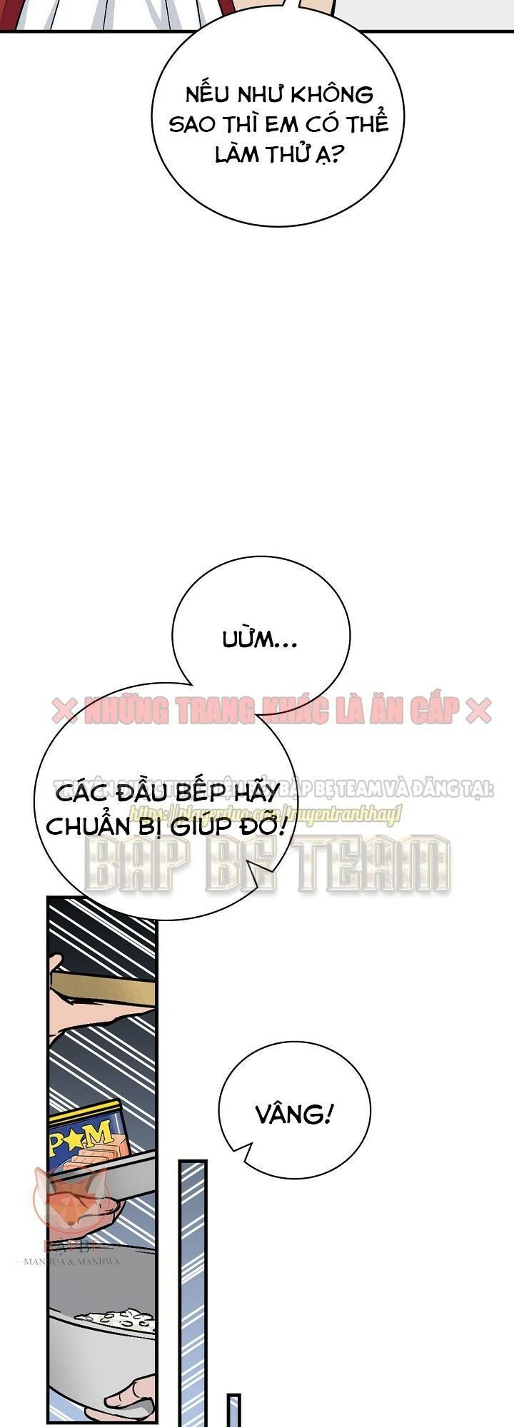 Level Up Chỉ Bằng Cách Ăn Cơm Chapter 30 - Trang 2