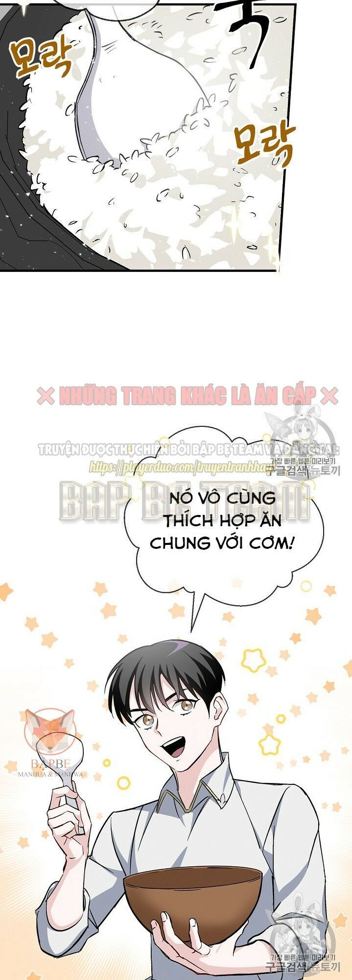 Level Up Chỉ Bằng Cách Ăn Cơm Chapter 30 - Trang 2