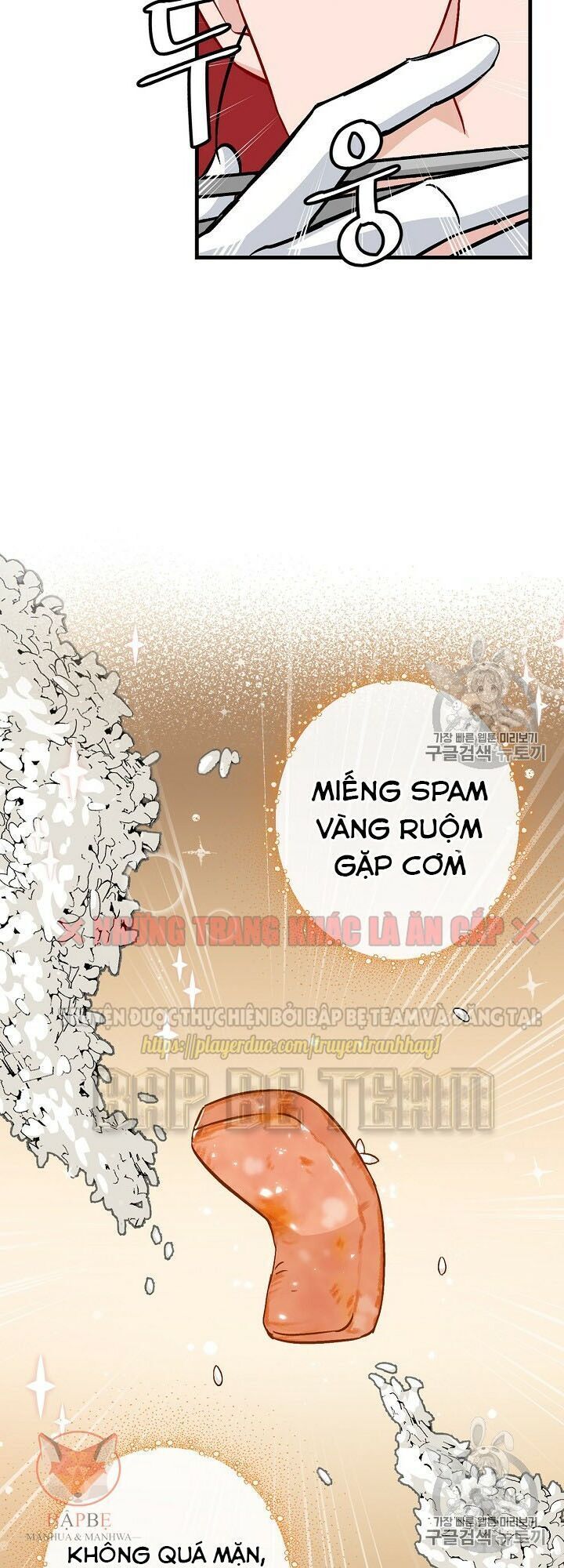 Level Up Chỉ Bằng Cách Ăn Cơm Chapter 30 - Trang 2