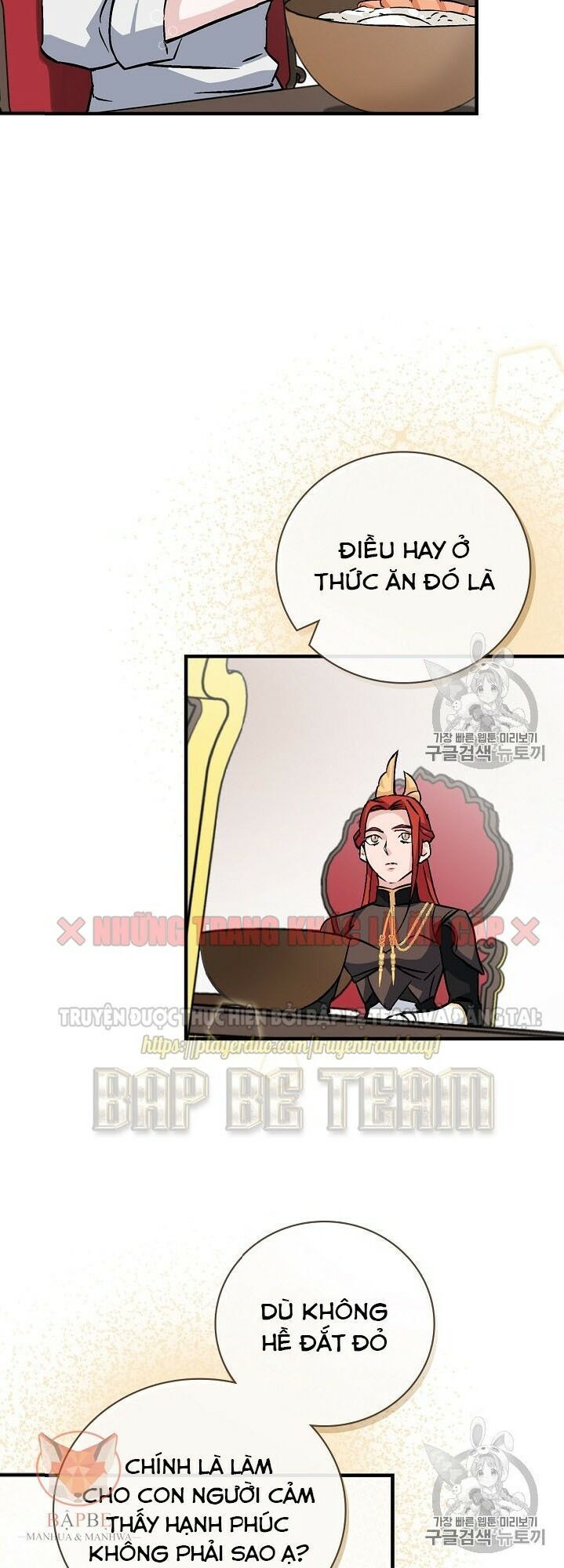 Level Up Chỉ Bằng Cách Ăn Cơm Chapter 30 - Trang 2