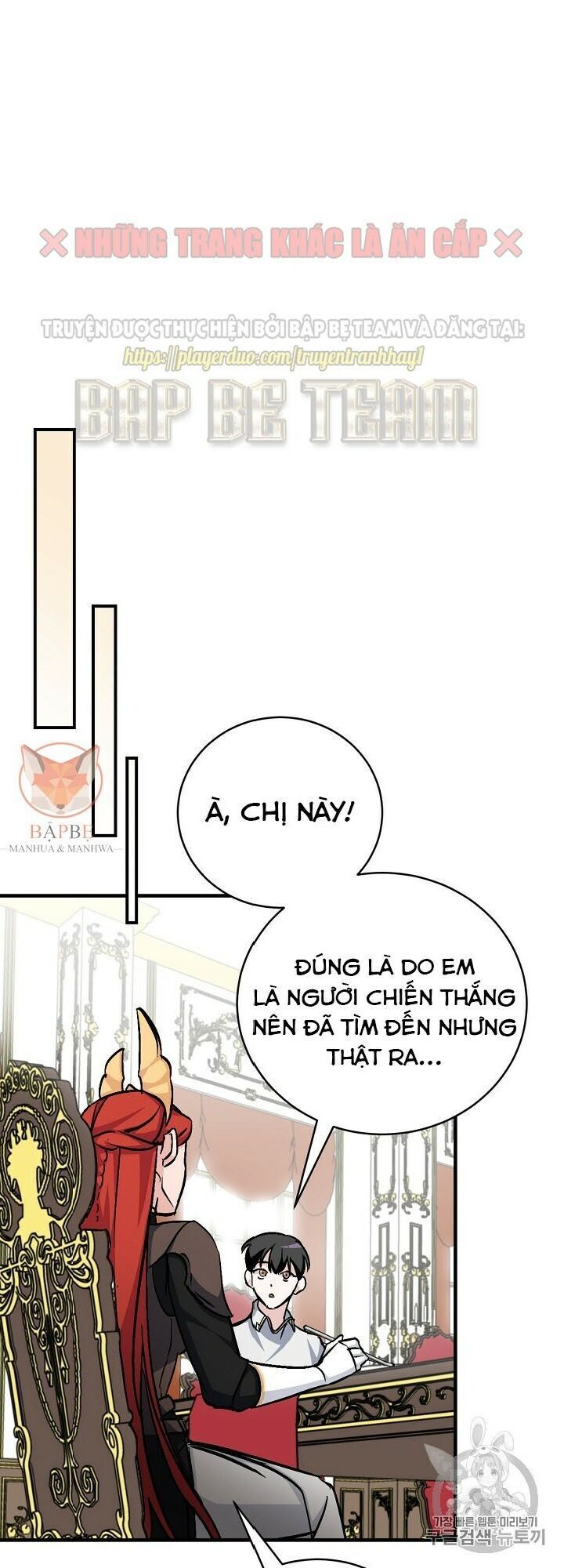 Level Up Chỉ Bằng Cách Ăn Cơm Chapter 30 - Trang 2