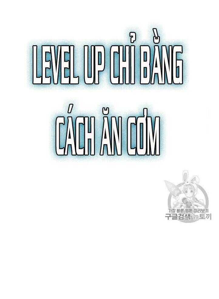 Level Up Chỉ Bằng Cách Ăn Cơm Chapter 28 - Trang 2