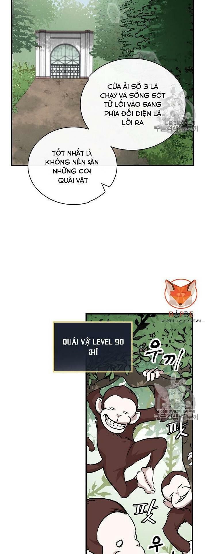 Level Up Chỉ Bằng Cách Ăn Cơm Chapter 24 - Trang 2