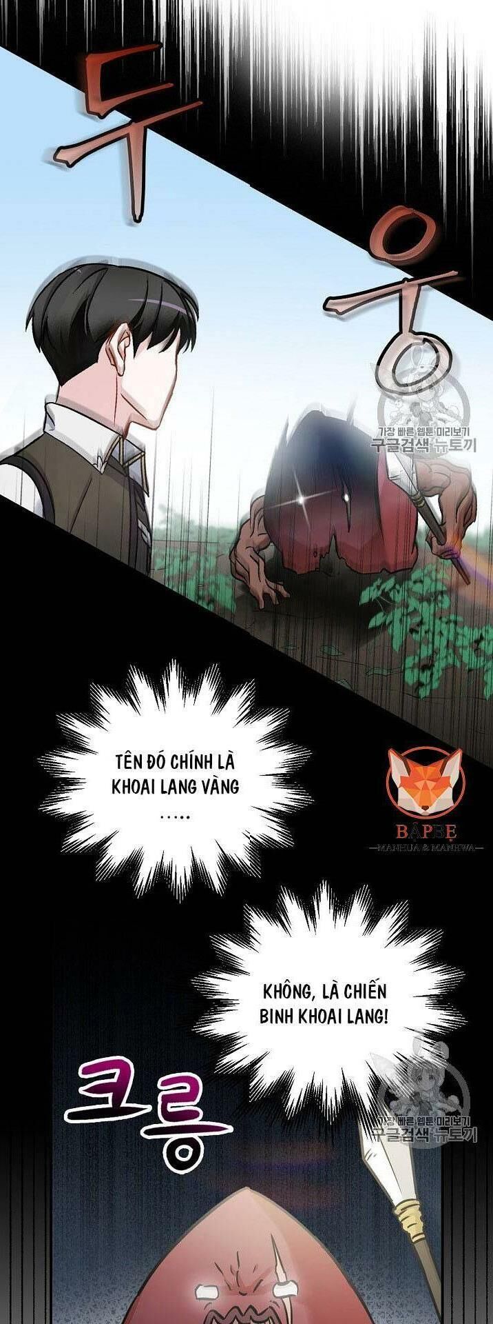 Level Up Chỉ Bằng Cách Ăn Cơm Chapter 22 - Trang 2