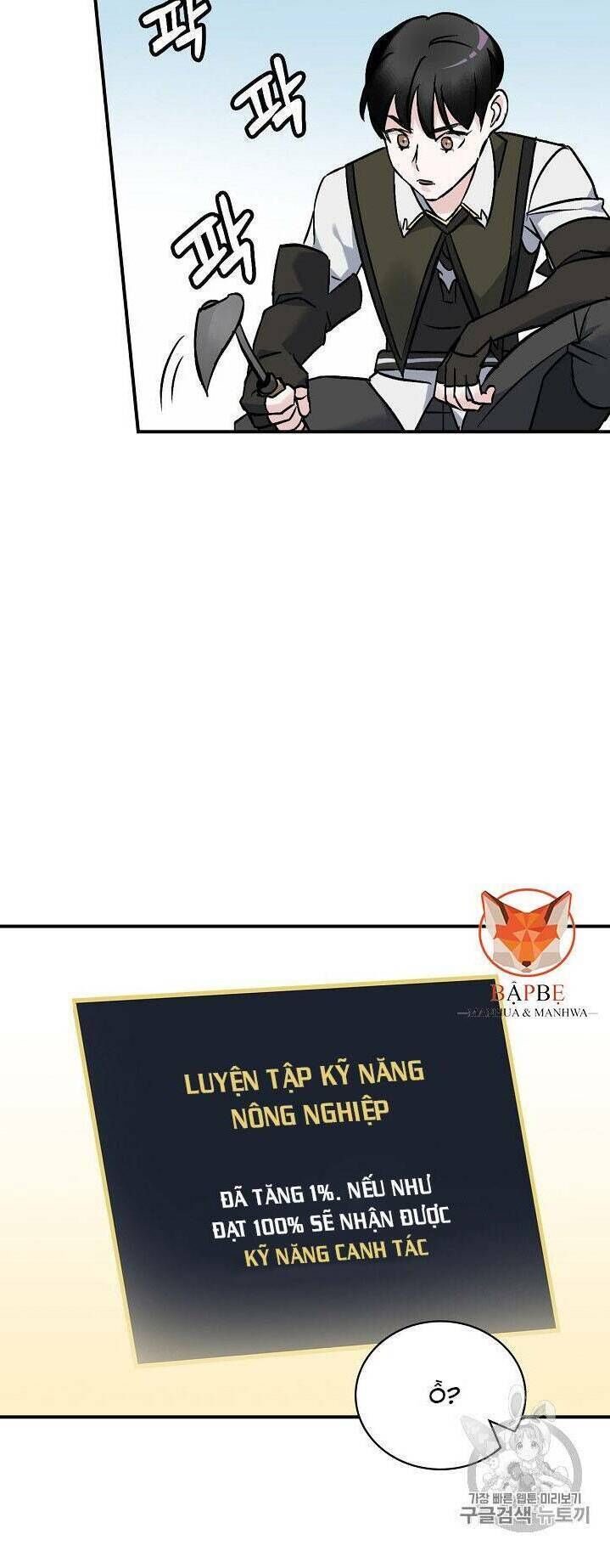 Level Up Chỉ Bằng Cách Ăn Cơm Chapter 21 - Trang 2