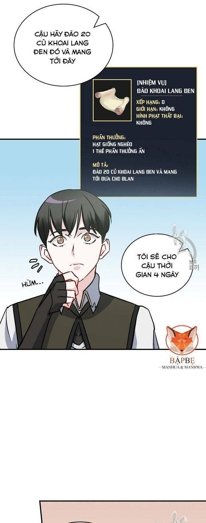 Level Up Chỉ Bằng Cách Ăn Cơm Chapter 21 - Trang 2