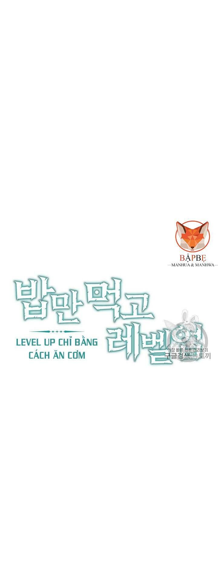 Level Up Chỉ Bằng Cách Ăn Cơm Chapter 15 - Trang 2