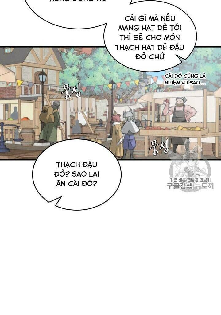 Level Up Chỉ Bằng Cách Ăn Cơm Chapter 10 - Trang 2