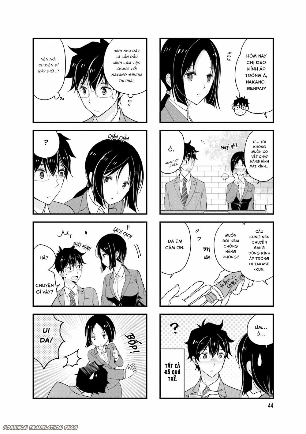 Senpai Nhỏ Nhắn Của Tôi Rất Dễ Thương Chapter 21 - Trang 2