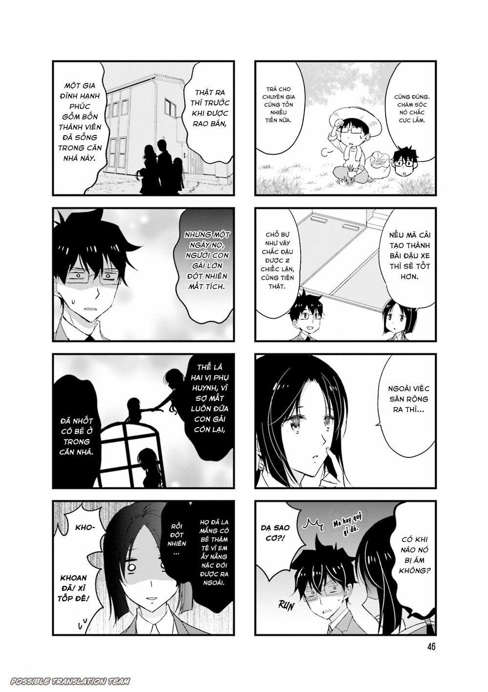 Senpai Nhỏ Nhắn Của Tôi Rất Dễ Thương Chapter 21 - Trang 2