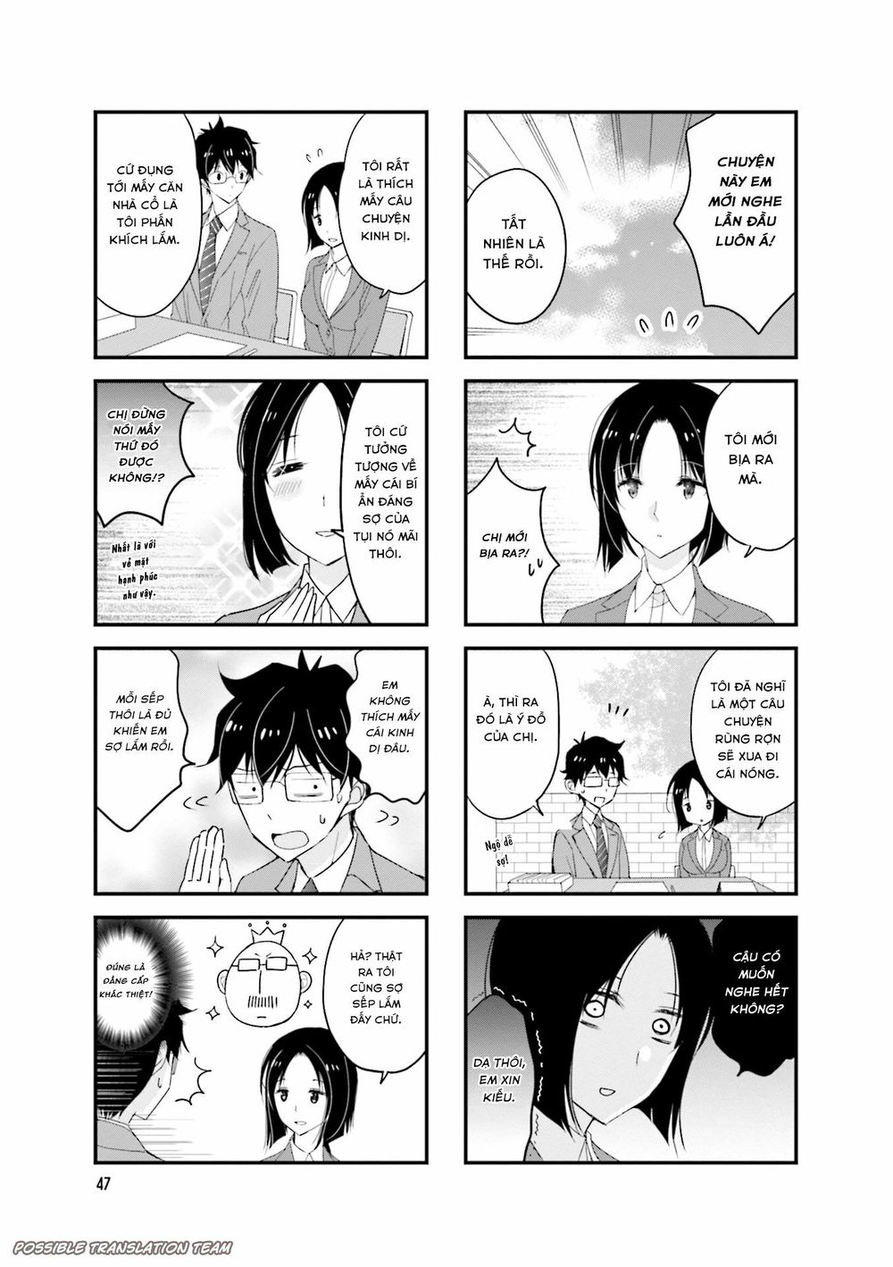 Senpai Nhỏ Nhắn Của Tôi Rất Dễ Thương Chapter 21 - Trang 2