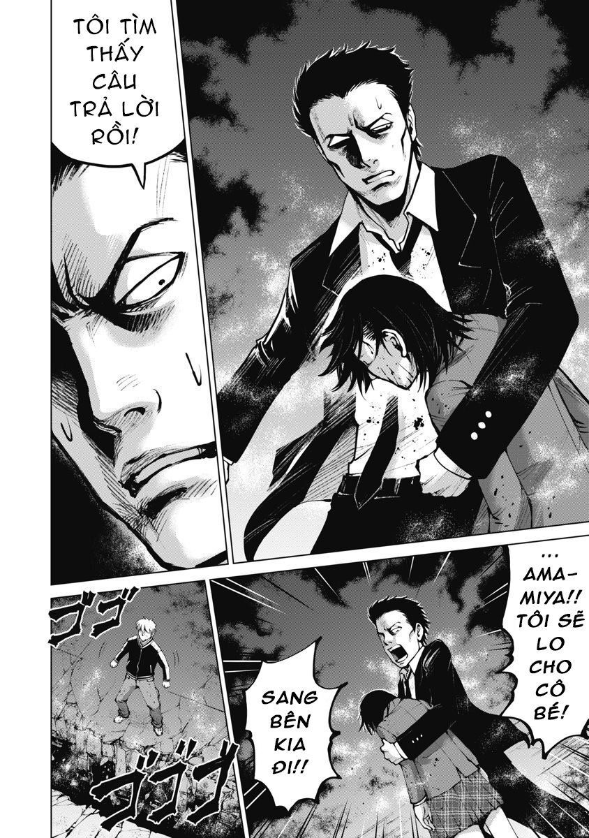 The Devil Of The Gods Chapter 10 - Trang 2