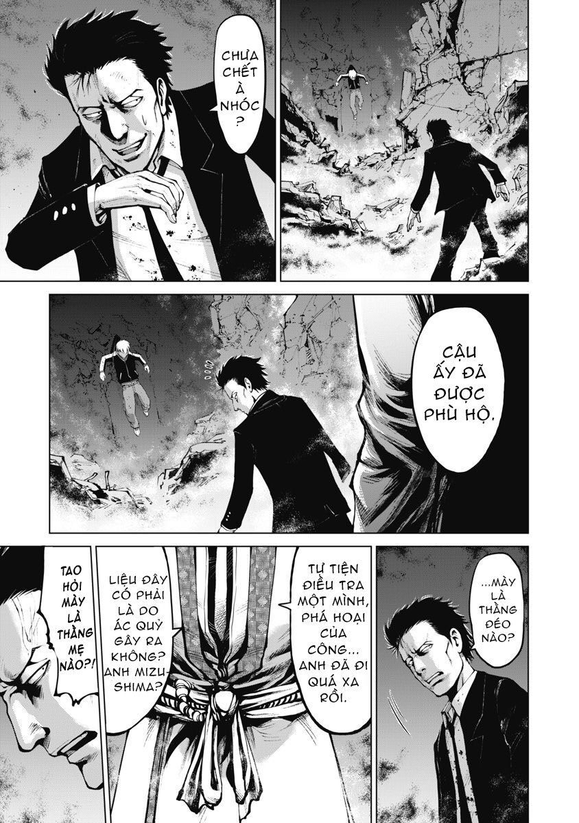 The Devil Of The Gods Chapter 10 - Trang 2