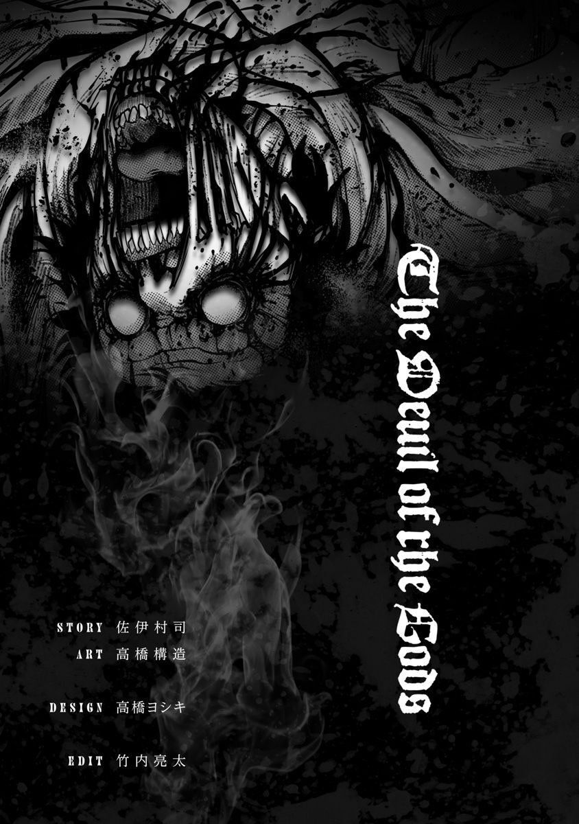 The Devil Of The Gods Chapter 10 - Trang 2