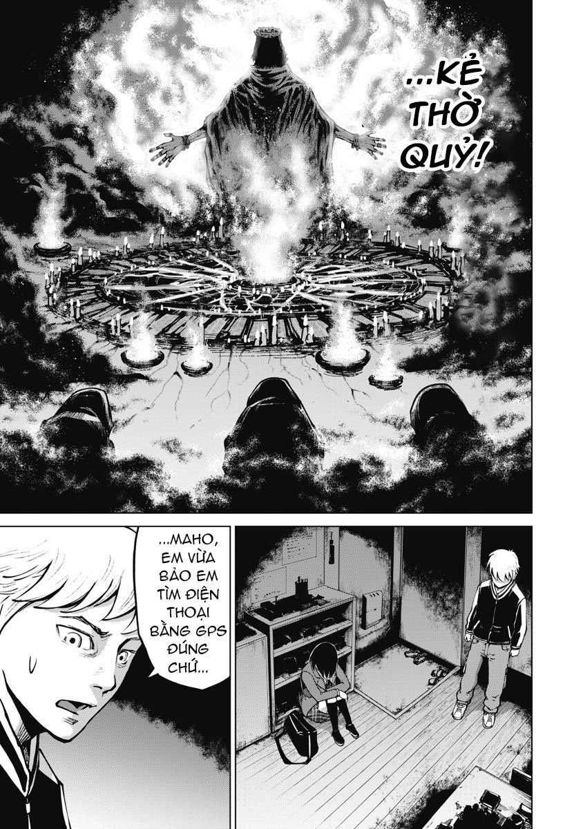 The Devil Of The Gods Chapter 8 - Trang 2