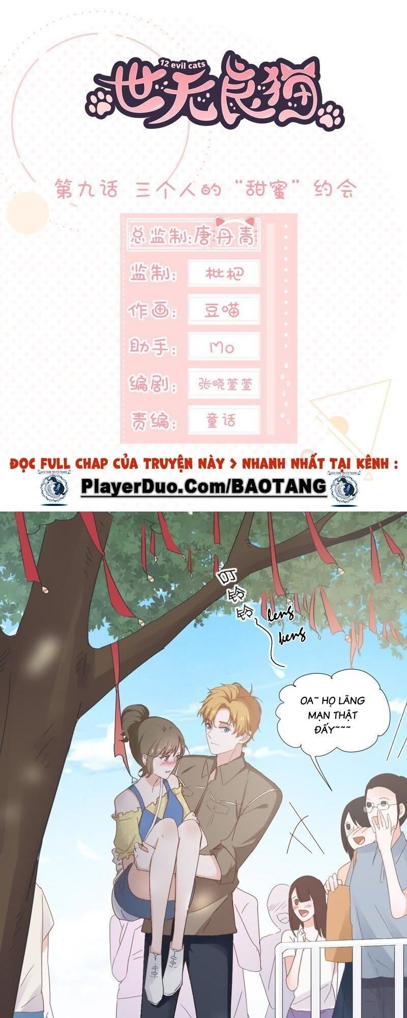 Thập Nhị Hắc Miêu Chapter 9 - Trang 2