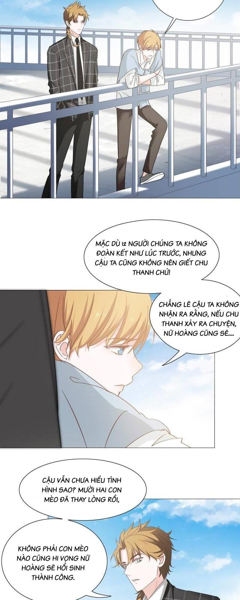 Thập Nhị Hắc Miêu Chapter 7 - Trang 2