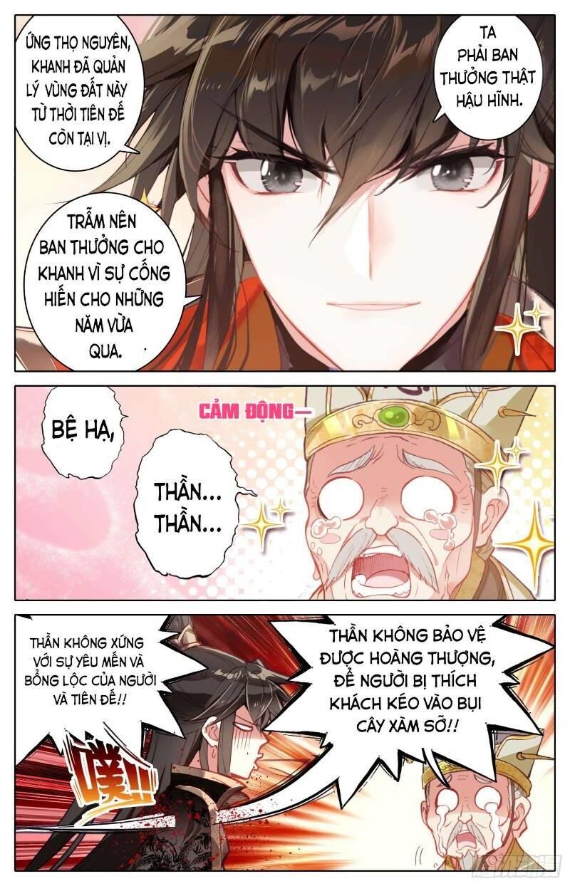 Bá Hoàng Truyền Thuyết Chapter 17 - Trang 2