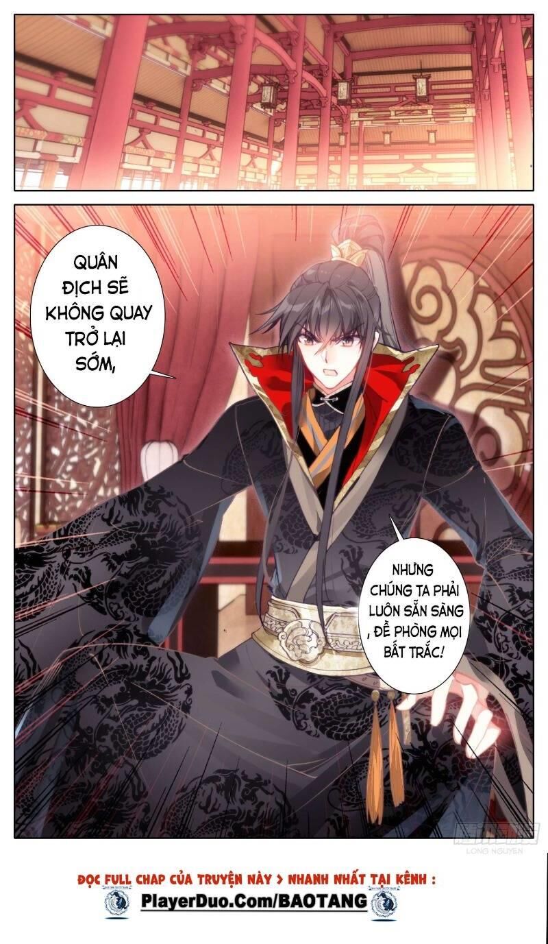 Bá Hoàng Truyền Thuyết Chapter 17 - Trang 2