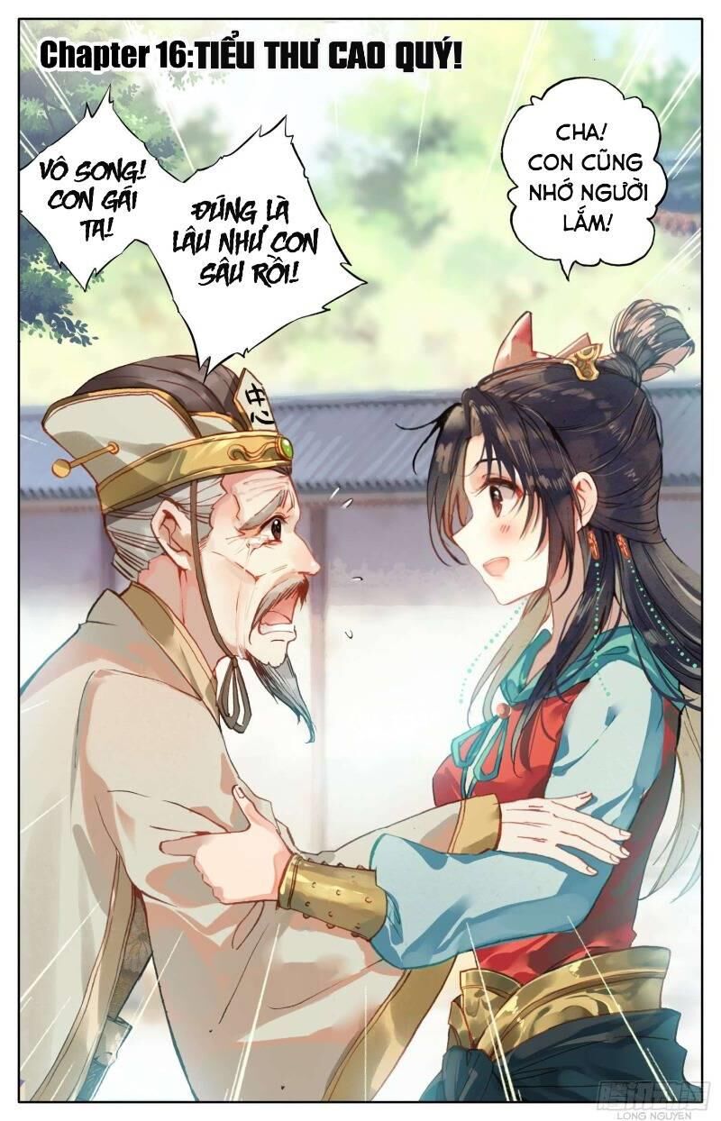 Bá Hoàng Truyền Thuyết Chapter 16 - Trang 2