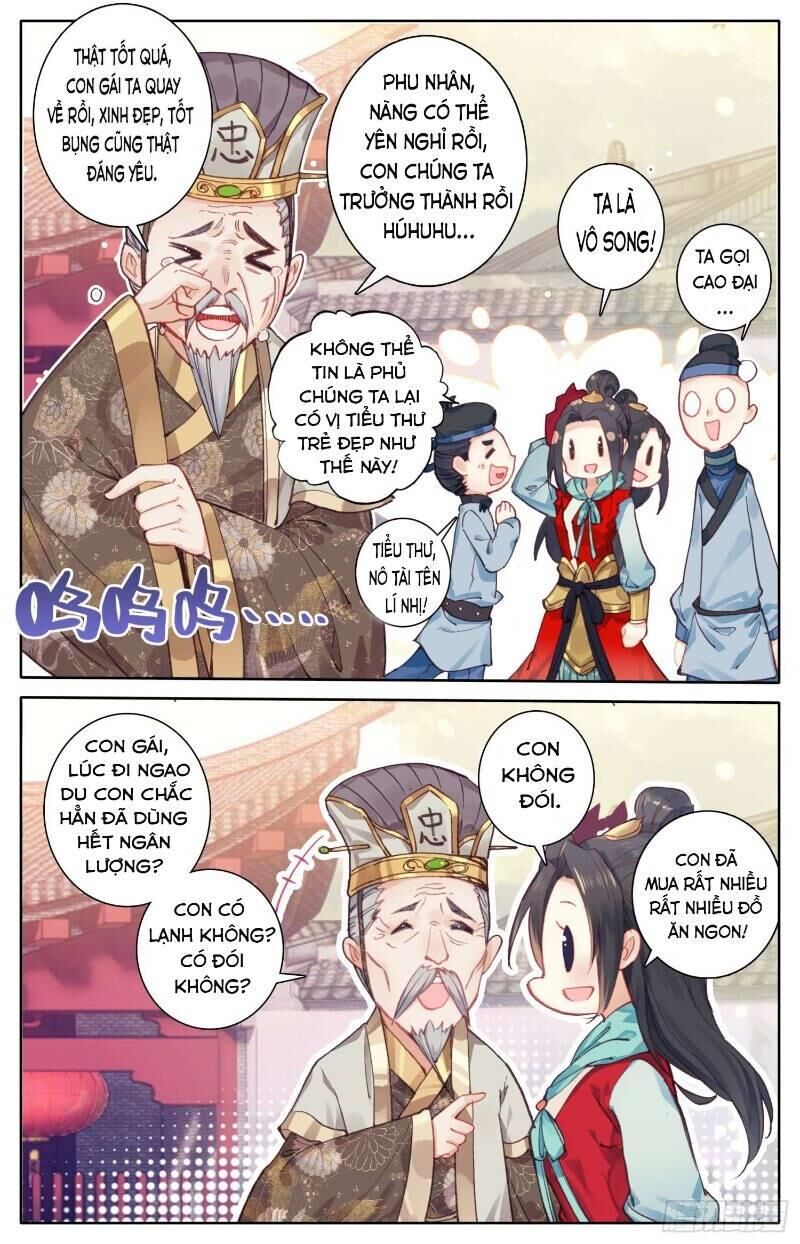 Bá Hoàng Truyền Thuyết Chapter 16 - Trang 2