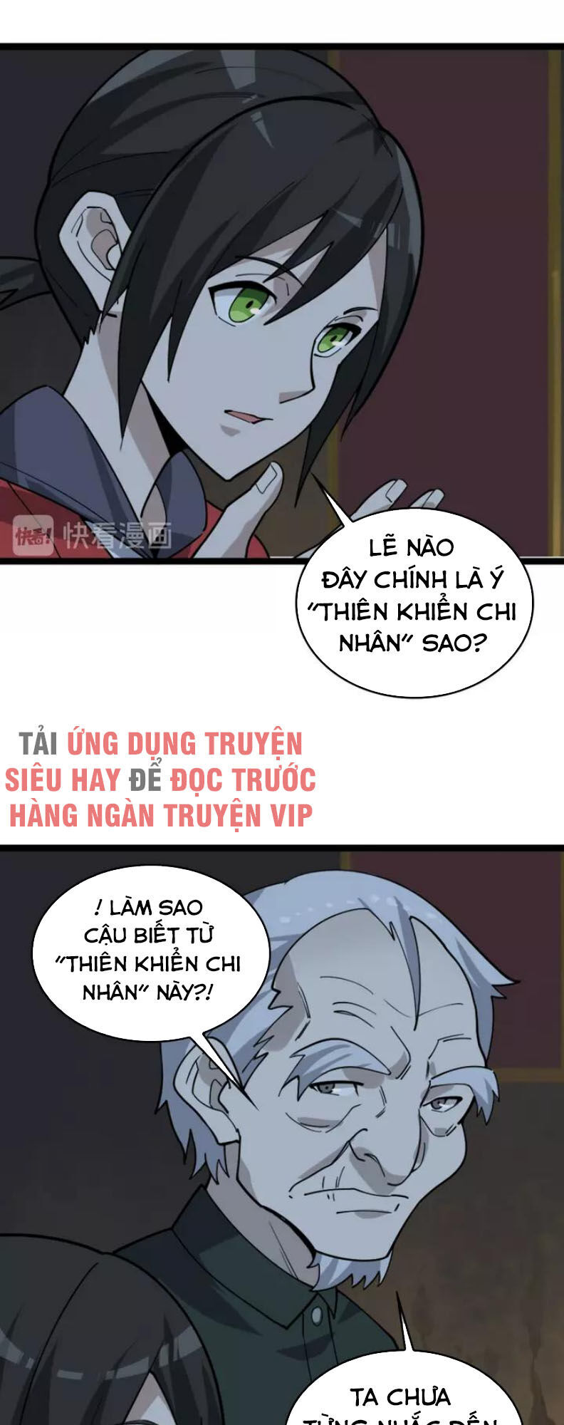 Siêu Cấp Đại Chủ Bạ Chapter 105 - Trang 2