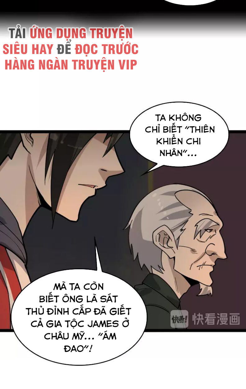 Siêu Cấp Đại Chủ Bạ Chapter 105 - Trang 2