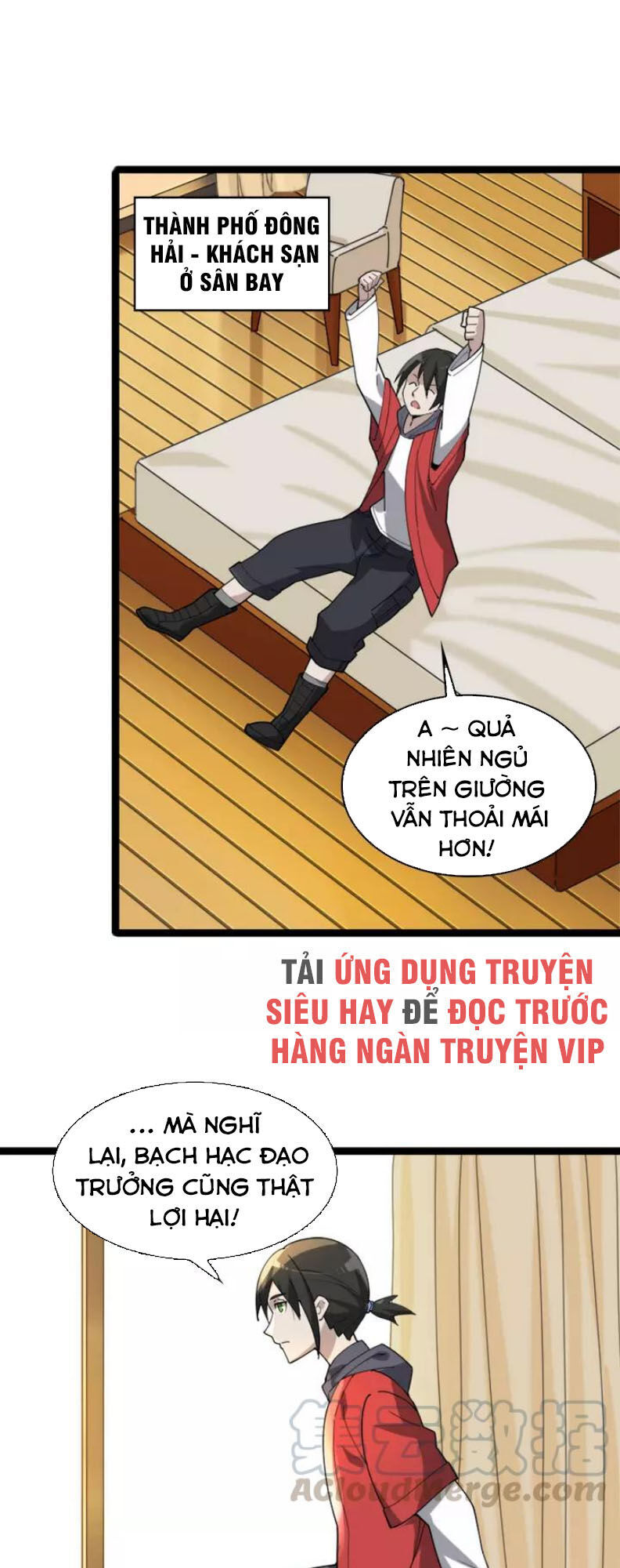 Siêu Cấp Đại Chủ Bạ Chapter 104 - Trang 2