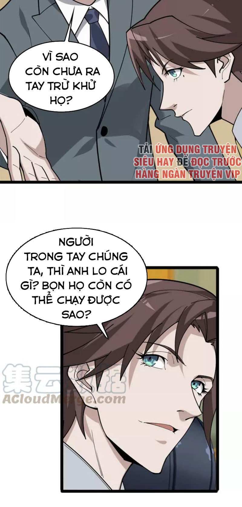 Siêu Cấp Đại Chủ Bạ Chapter 103 - Trang 2