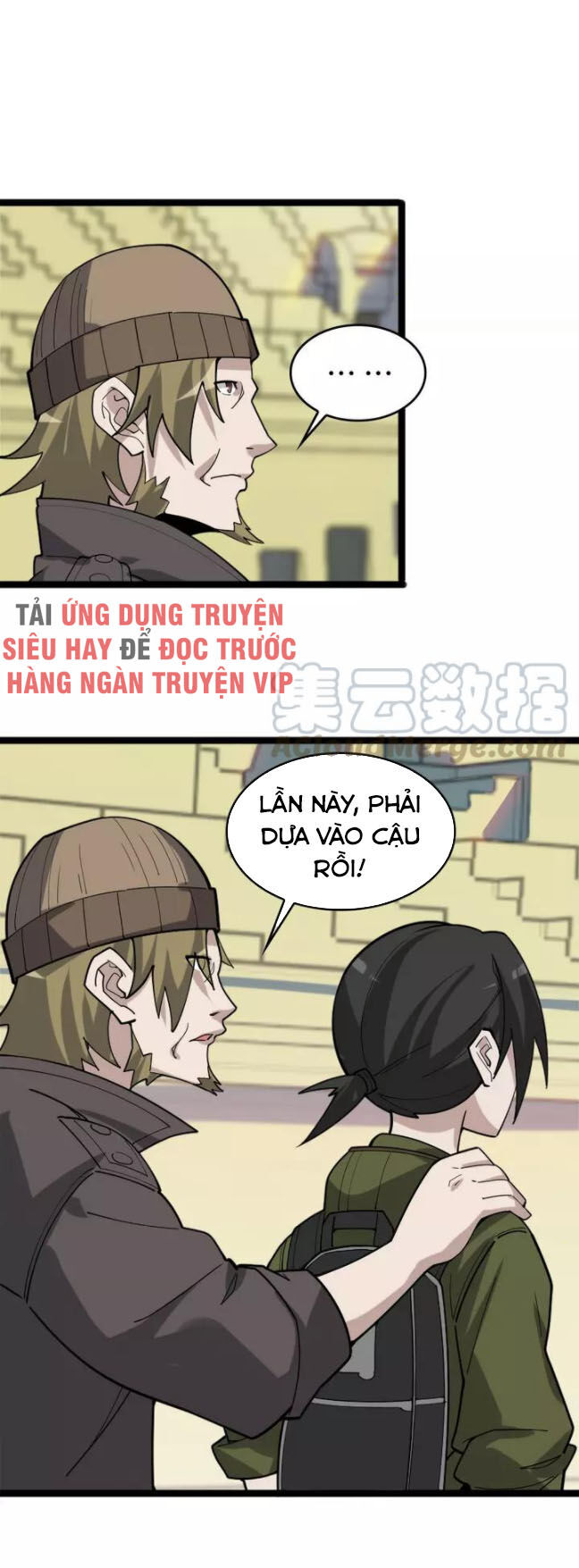 Siêu Cấp Đại Chủ Bạ Chapter 102 - Trang 2