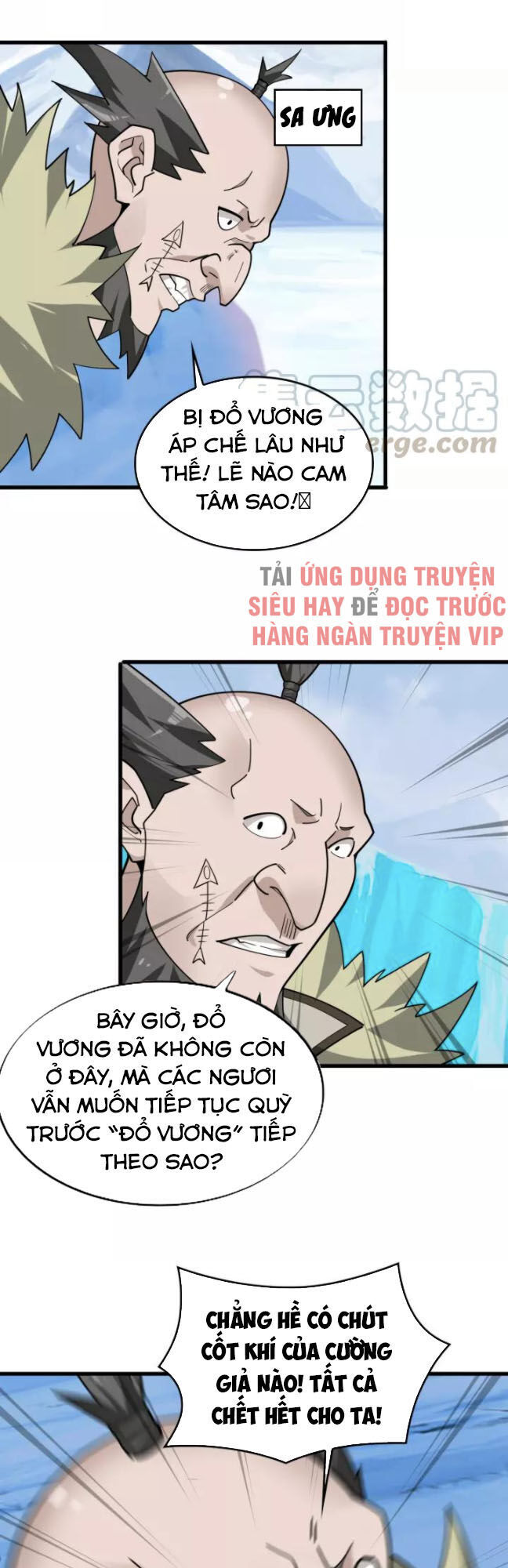 Siêu Cấp Đại Chủ Bạ Chapter 98 - Trang 2