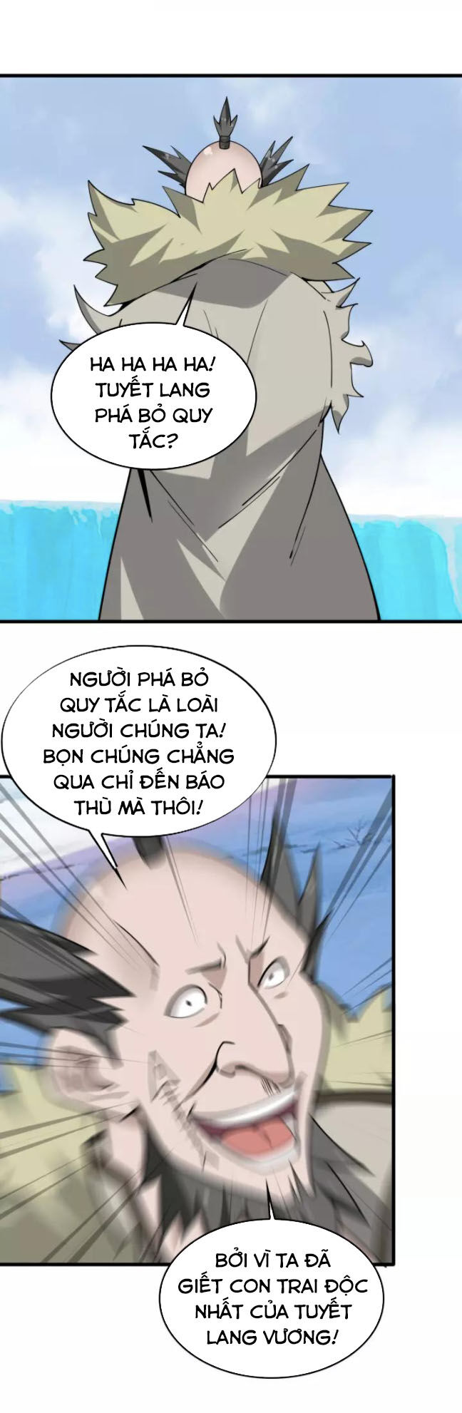 Siêu Cấp Đại Chủ Bạ Chapter 98 - Trang 2