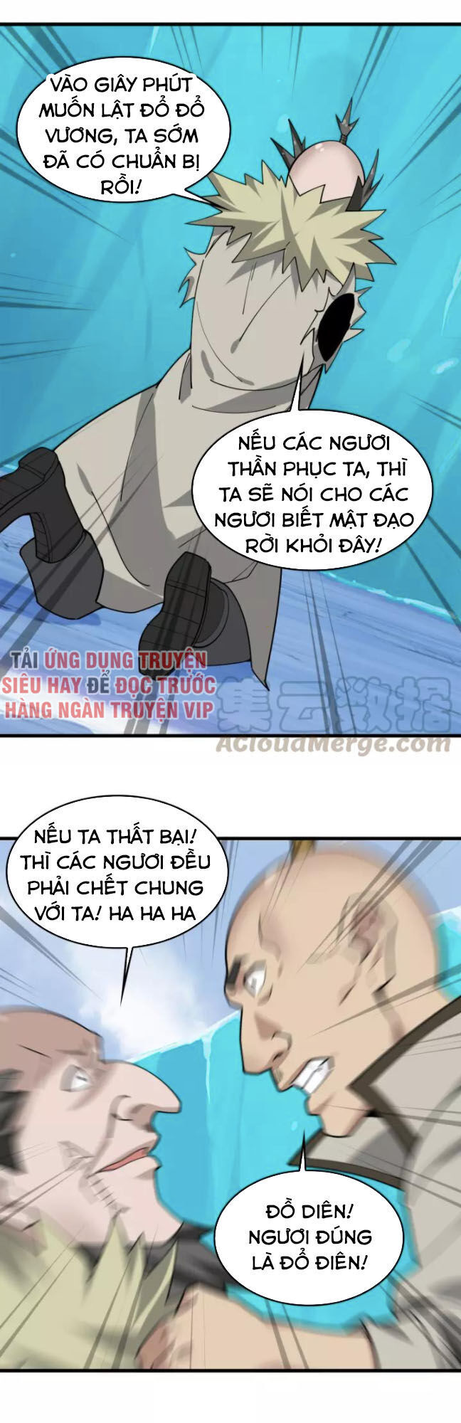 Siêu Cấp Đại Chủ Bạ Chapter 98 - Trang 2