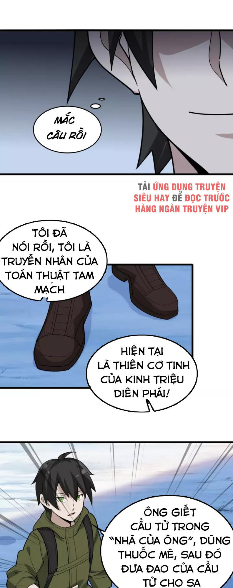 Siêu Cấp Đại Chủ Bạ Chapter 97 - Trang 2