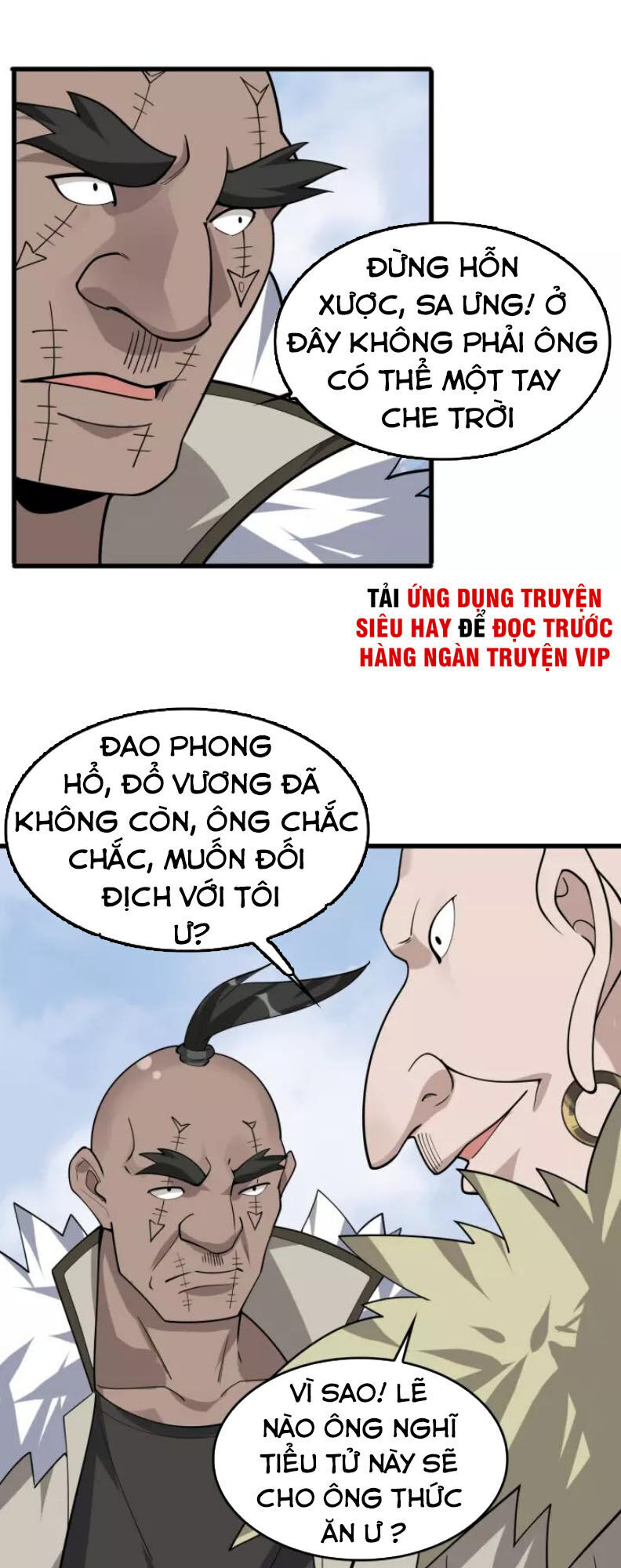 Siêu Cấp Đại Chủ Bạ Chapter 97 - Trang 2