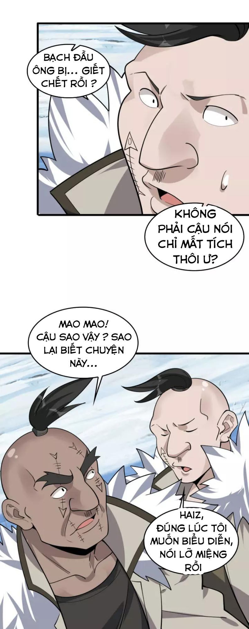 Siêu Cấp Đại Chủ Bạ Chapter 97 - Trang 2